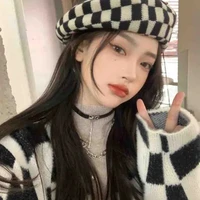Vũ Phương Uyên