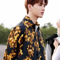 Byeongseop