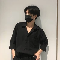 SHADOW
