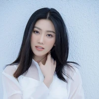 Ngân