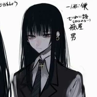 Kinomoto Yumeko [tác giả]