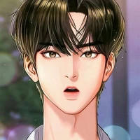 Đường Anh