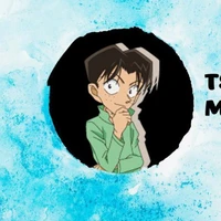 Tsuburaya Mitsuhiko
