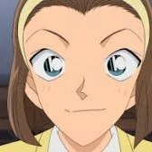 Suzuki Sonoko
