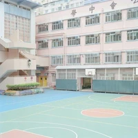 Zodiac school/zodiac conffesion