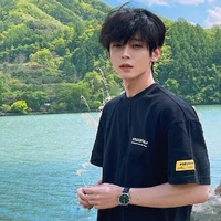 Đình Phùng Minh Duy