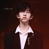 Hạ Tuấn Lâm