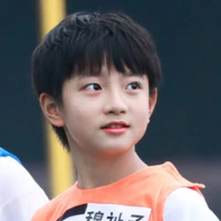 Mục Chỉ Thừa