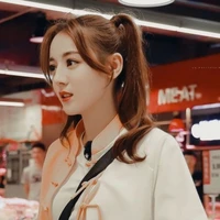 Địch Lệ Nhiệt Ba( Mẹ Tiêu)