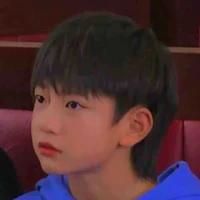 Mục Chỉ Thừa