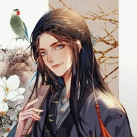 Tiêu Minh ( ba TC, NA )