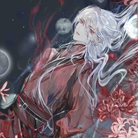 Bạch Hạc Hiên - Uri