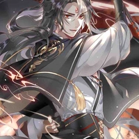 Mặc Vĩ Thành - Drake