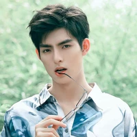 Hạo Hiên
