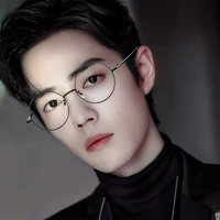 Tiêu Chiến