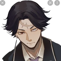 kakucho