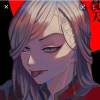 kokonoi
