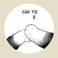 Nhất Niệm(Thành Quân)-T/g