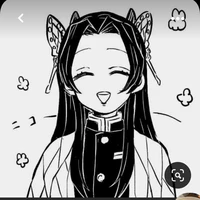 Kanae Kochou