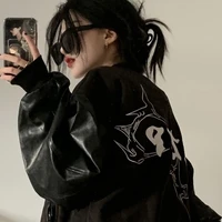 Pises Kang♓Pis•Kang