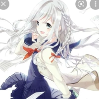 yu rin