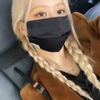 Irene ( Tác giả )