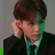suga