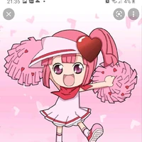ran