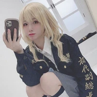SANO EMMA ( Xanh )