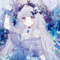 miasa mira