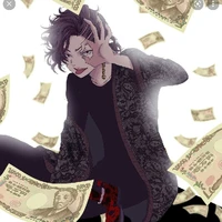 Kokonoi