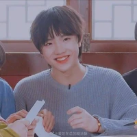 Tô Tân Hạo