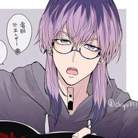 Haitani Rindou