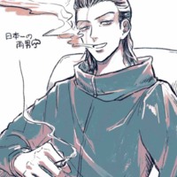 Takeomi