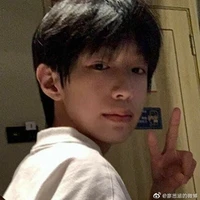Liêu Tư Hàm