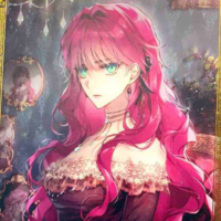 Hana
