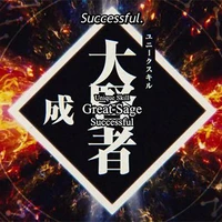 Hệ thống thế giới