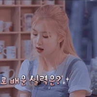 Park Chaeyoung