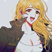 Sano emma