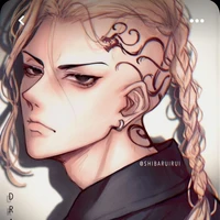 Ryuguji ken(Draken)