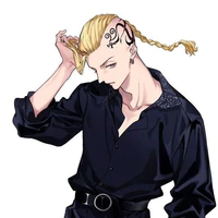 Ken Ryuguji (Draken)