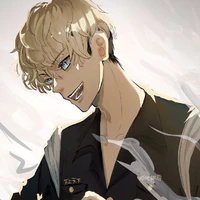 Matsuno Chifuyu