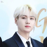 SUGA