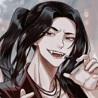 Baji Keisuke