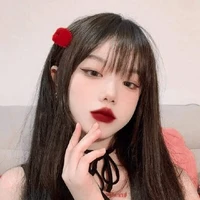 Kim Y/nᥫ᭡