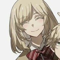 Akane Seishu