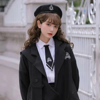 Lục Hồ Chi