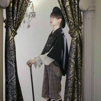 Hậu Duệ _Gia Cát