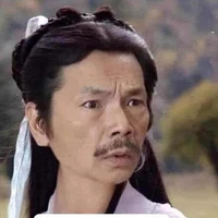 cha Xuân