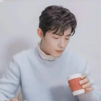 Tiêu Chiến
